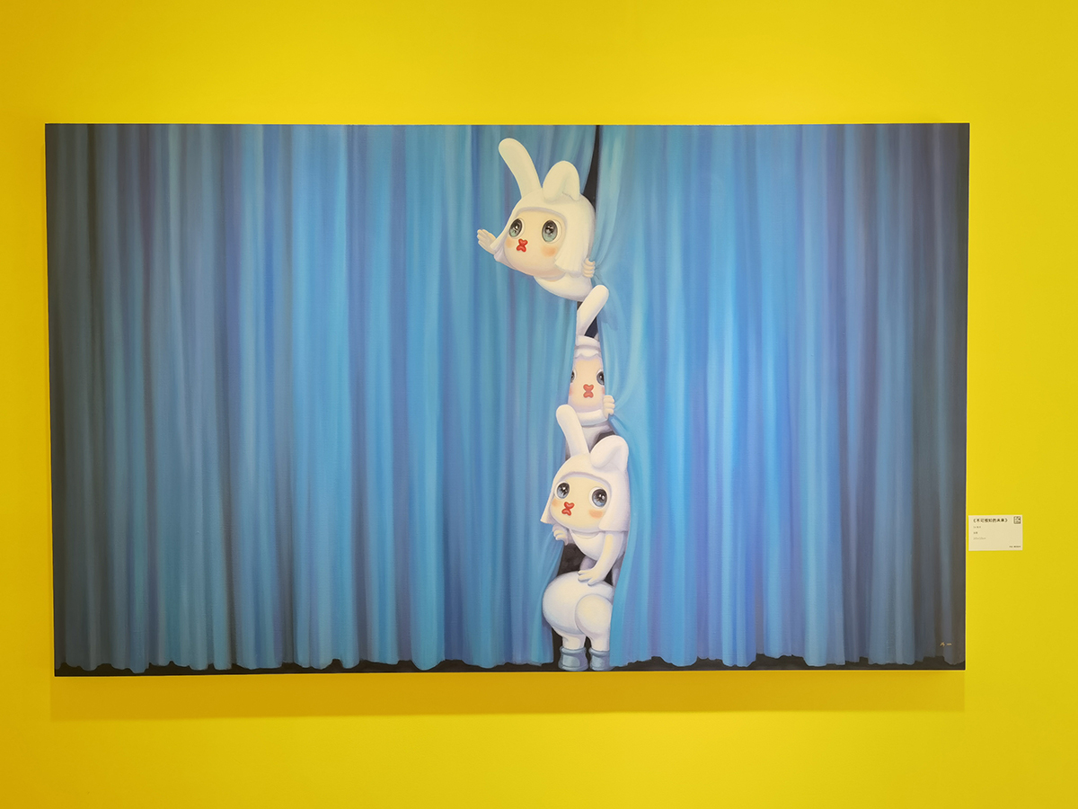 images/art/2022-10-06 FAS潮流艺术双年展/21.jpg